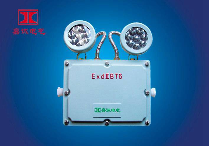 led应急防爆灯