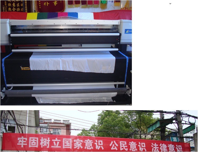 供应深圳550布喷绘|单透贴喷绘|网格布喷绘|