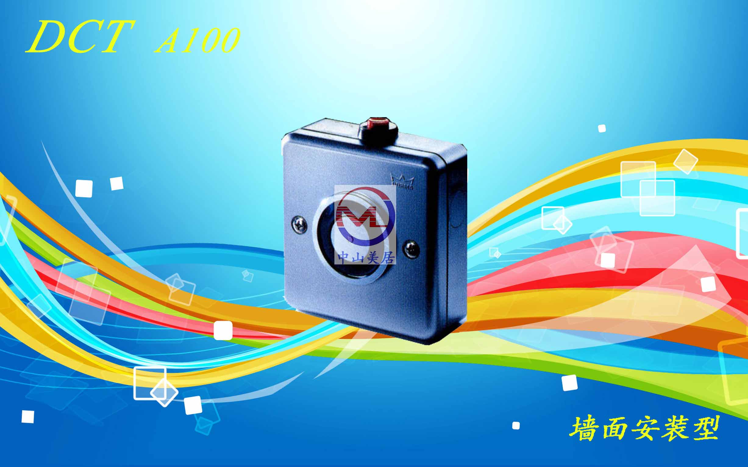 进口不锈钢电磁门吸