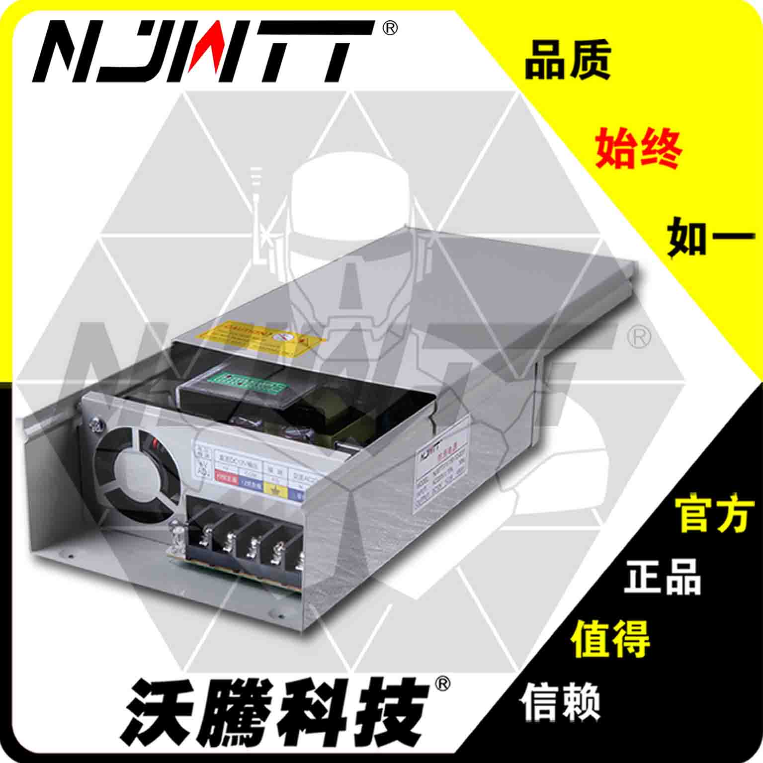 供应江苏12V150WLED驱动电源