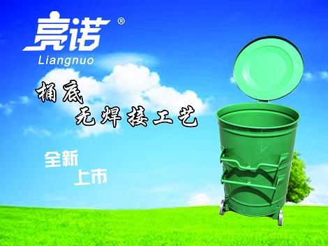 环卫专用300L垃圾桶，方桶，圆桶订做，批发