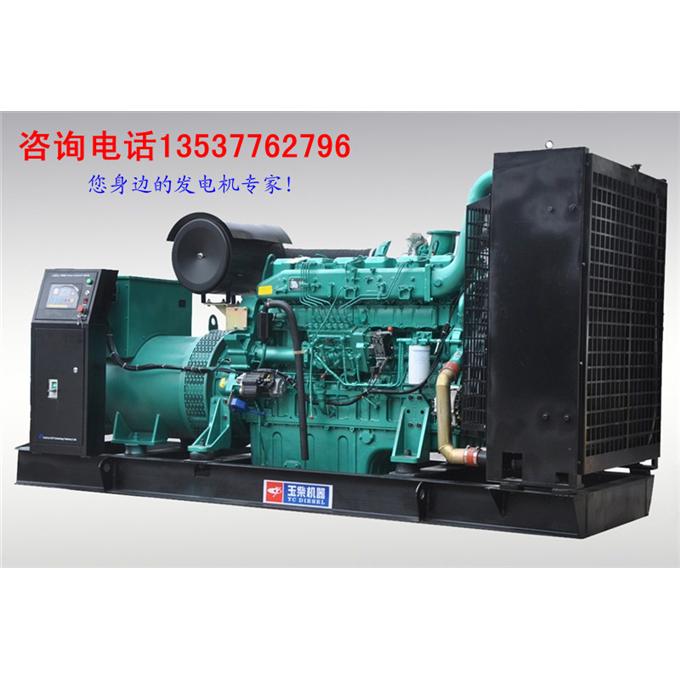 250KW柴油发电机/250KW发电机组/发电机厂家最新价格