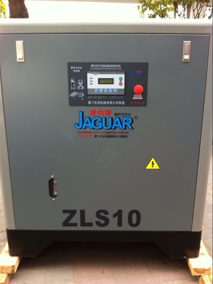捷豹牌直联螺杆式空压机ZLS系列ZLS-10