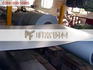 SAE309S美国机动车工程师学会不锈钢厂价出售