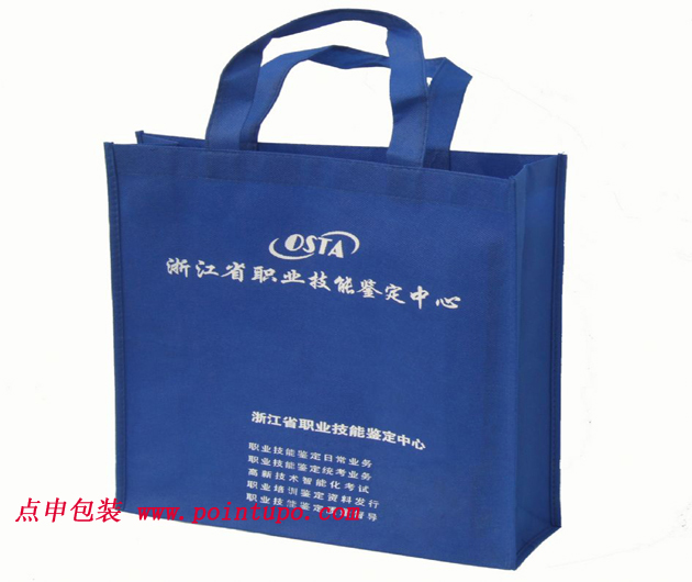 供应上海无纺布手提袋
