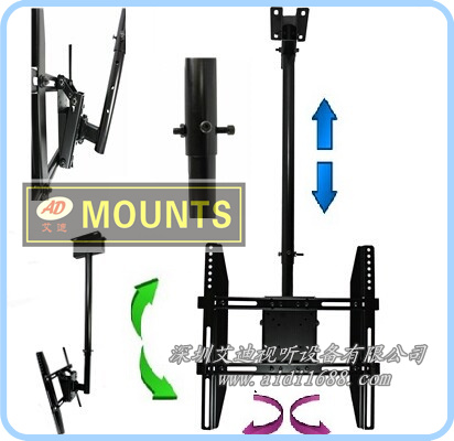液晶电视机吊架/吊装支架详细参数