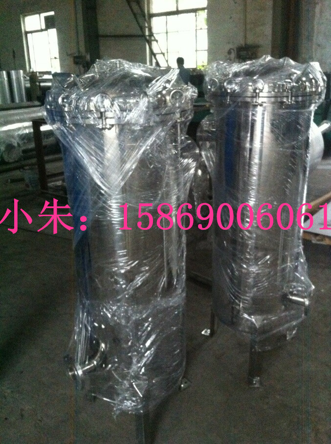 杭州中茗 精密过滤器 原产地直销 保安过滤器