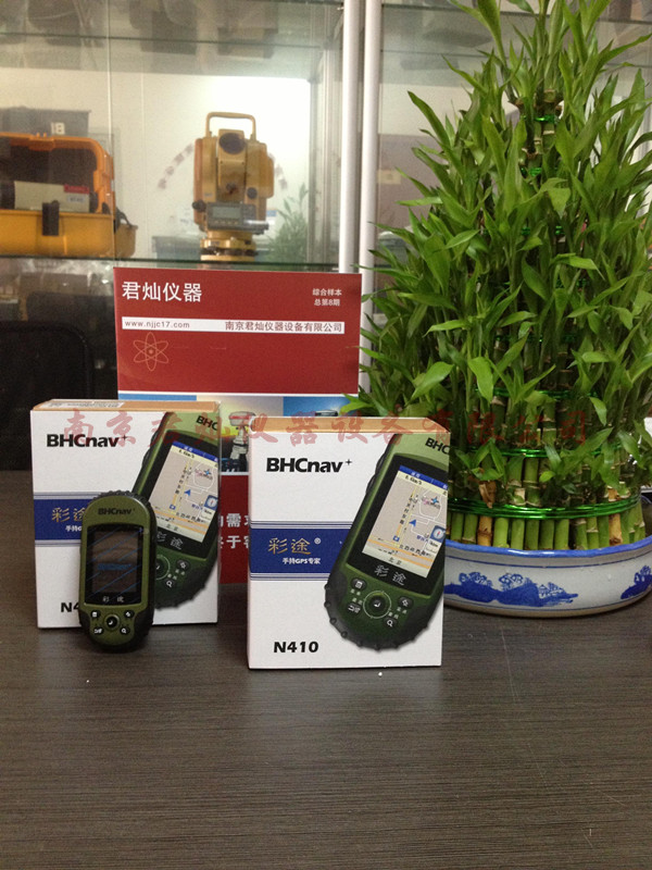 彩途BHCnav N410手持GPS坐标定位仪
