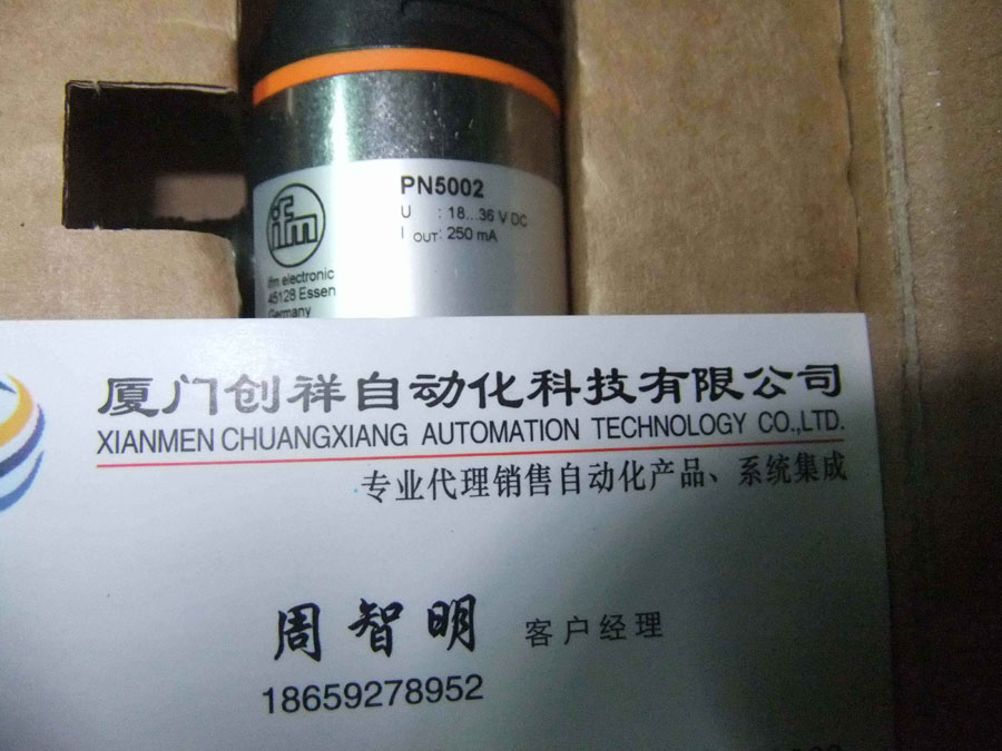 PE3006 易福门IFM压力传感器 特价现货