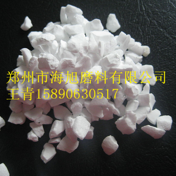 耐火材料浇注料板状刚玉段砂细粉