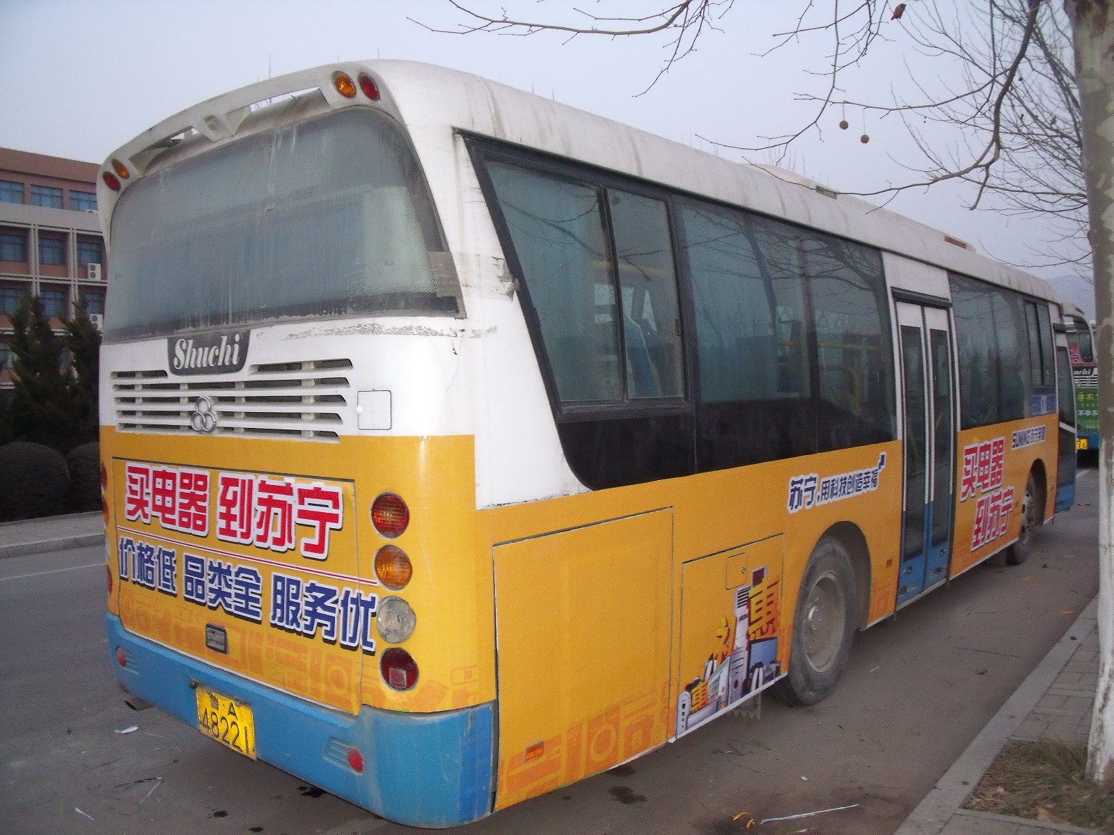 苏宁电器公交广告