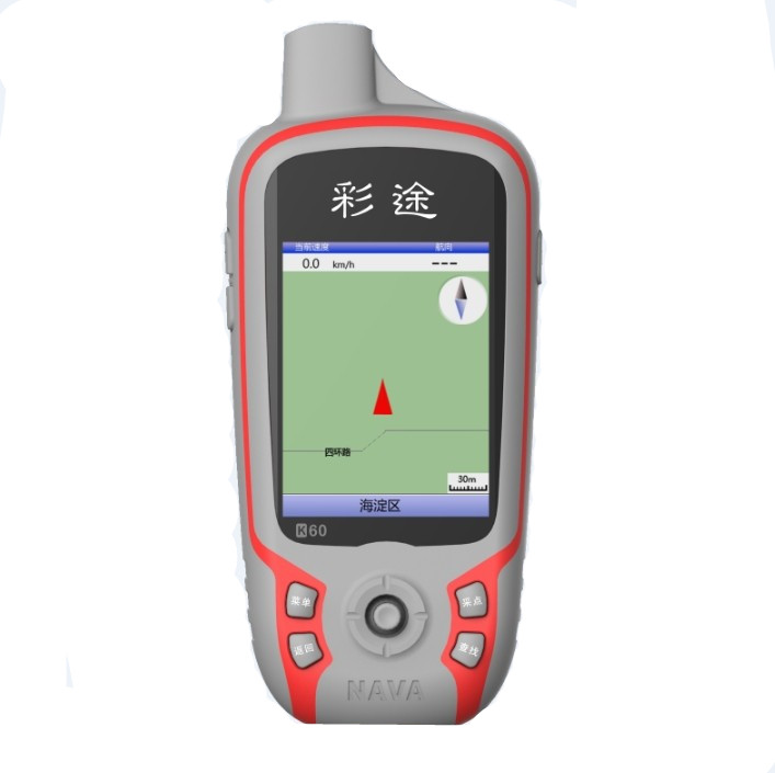 华辰北斗彩途K60（华测K60）