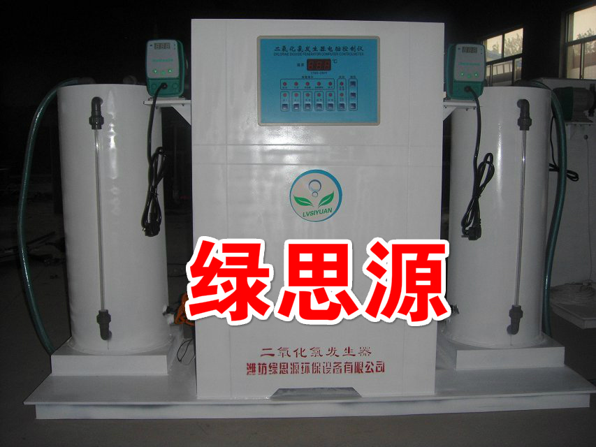 二氧化氯发生器水射器自成系统