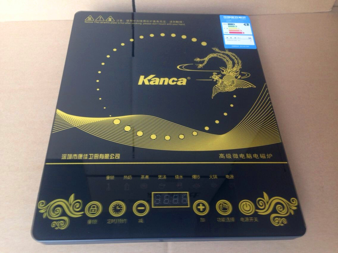 健康无辐射触摸电磁炉 包换新机