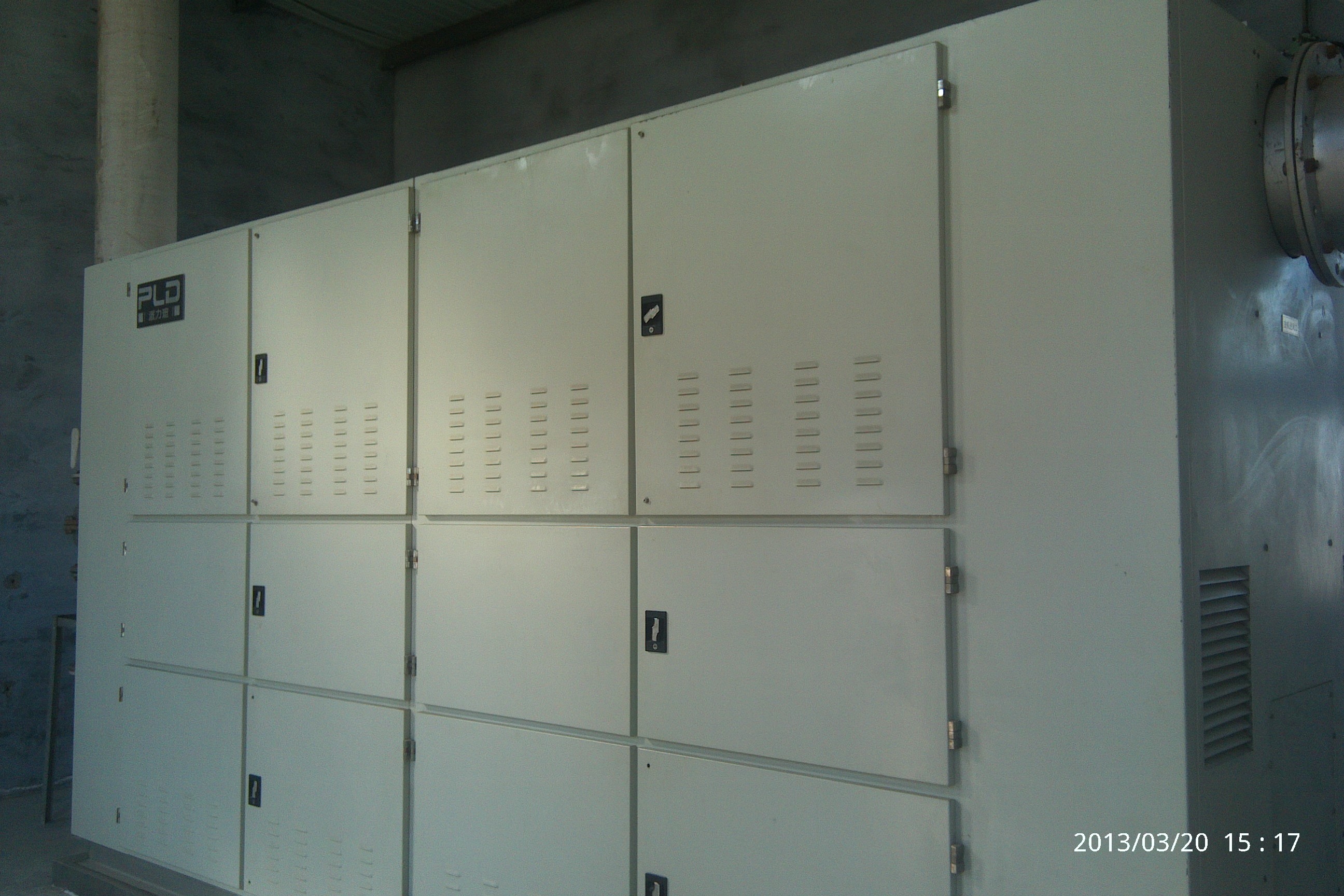 派力迪低温等离子体污水站恶臭气体处理设备