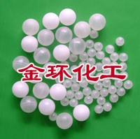 湍球 脱硫除尘塑料球 湍流球