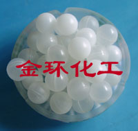 湍球,脱硫除尘空心浮球