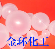 塑料空心球,保温空心浮球,环保塑料球