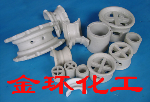 陶瓷鲍尔环填料,陶瓷阶梯环填料