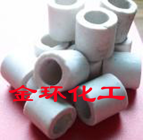 陶瓷拉西环