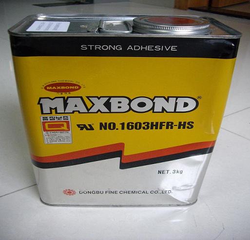 黄胶MAXBOND 1603HFR-HS