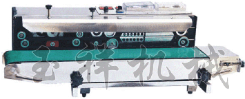 FRD-1000型包装袋封口机多少钱