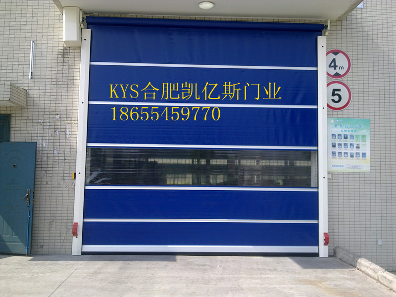 常州快速卷帘门，快速门制作与维修