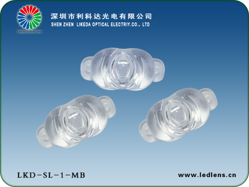 供应LED透镜 单颗MB路灯透镜  （热卖款）