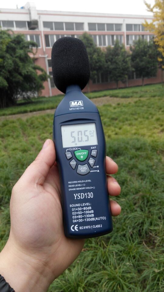 YSD130矿用本安型噪声检测仪防爆噪声检测仪