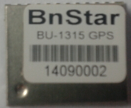 GPS卫星车载定位系统/UBlox定位模块/BU-1315