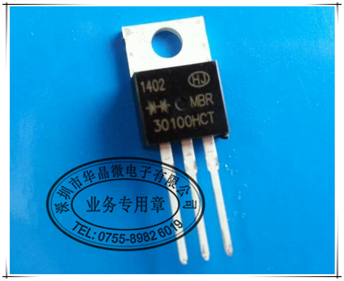 肖特基二极管全网最低价厂家直销MBR10100CT 直销