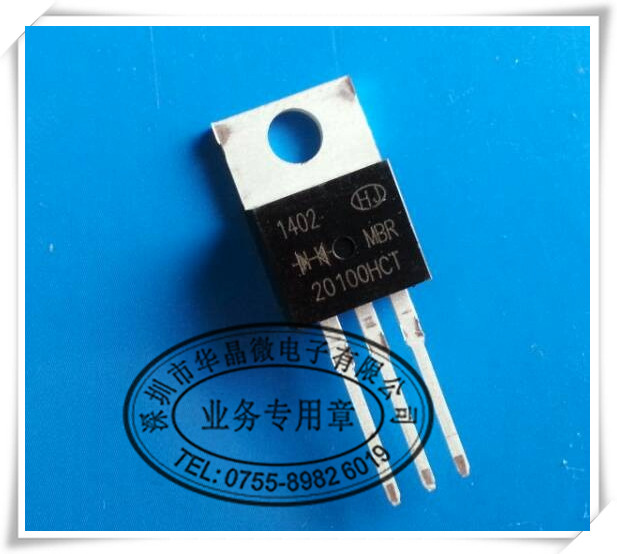 肖特基二极管原厂华晶微电子：MBR10100CT肖特基定制封装