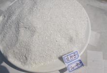 供应浙江杭州汉白玉砂