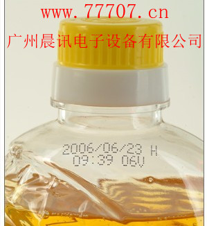 南宁生产批号纸箱标识喷码机
