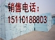 北京挤塑板价格
