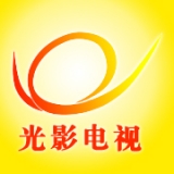 武汉光影电视制作策划有限公司