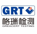 广州格瑞检测设备有限公司