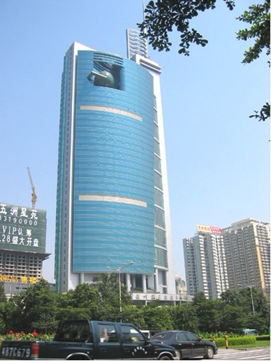 深圳特区报电话