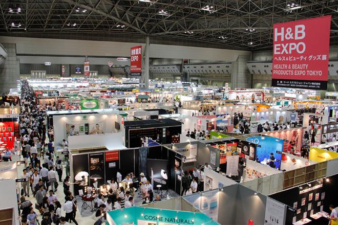 2015日本杂货展