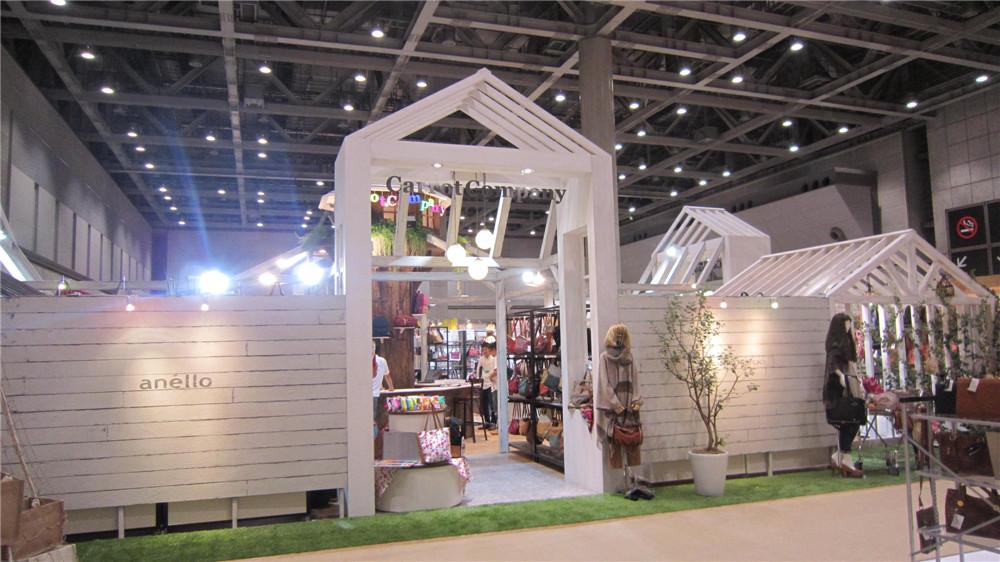 2015日本箱包展