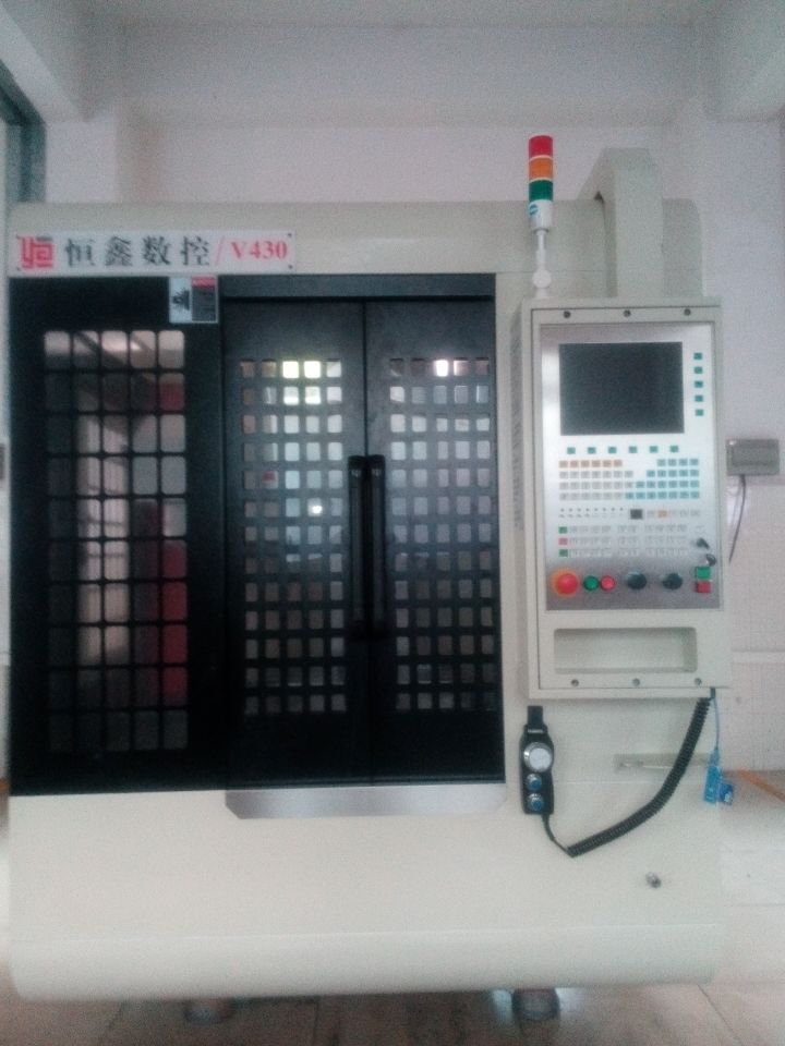 广东东莞小型数控加工中心v430
