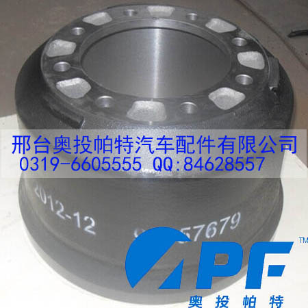 SISU 146-311-6300 刹车鼓