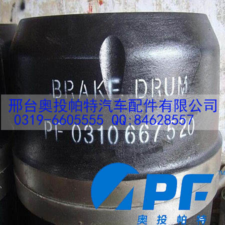 YORK 500761刹车鼓