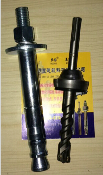 上海机械锚栓