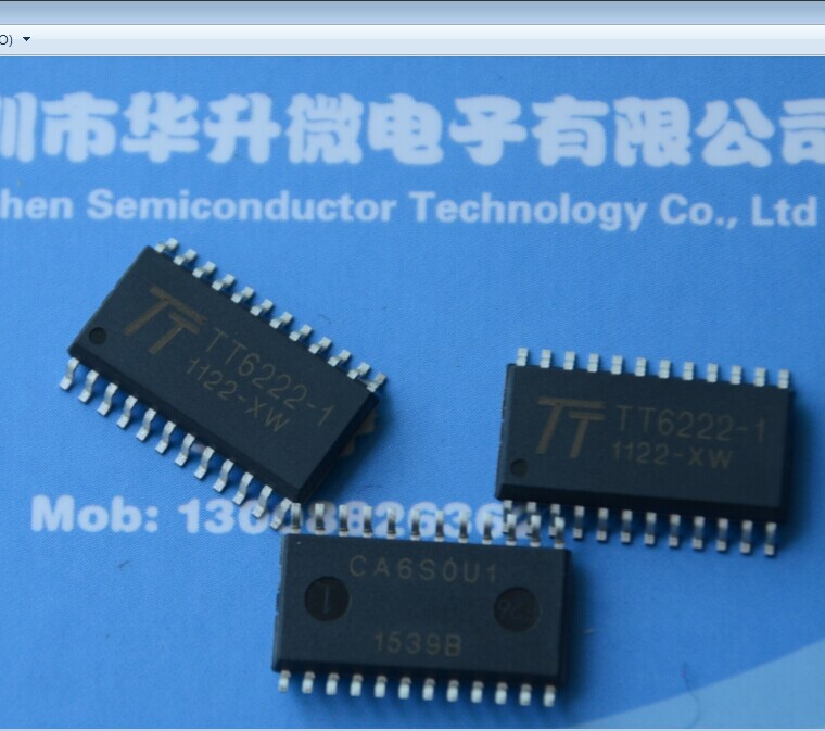 通泰单片机/裸片TS1621-B/TTR561/TTP913