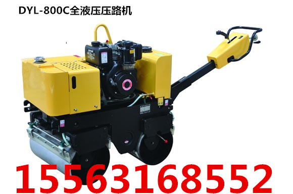 专业生产小型压路机 全液压压路机
