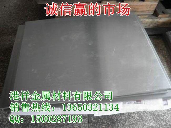 供应宝钢酸洗板B330L酸洗钢板 B380L汽车结构钢