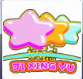 广州市佶星雨动漫科技有限公司