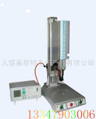无锡直销超声波塑胶 电子产品塑料焊接机