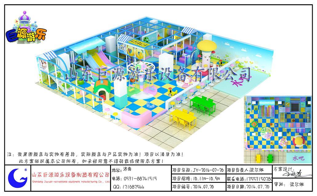 保定淘气堡乐园设备熊出没批发